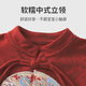 优奇男宝宝春秋套装中式分体红色满月百天周岁礼服抓周婴儿衣服