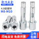 JINGGONG's new one-piece ceiling expansion bolts, self-cut expansion screws, one-piece nail blasting expansion M8M10, new M8 screw for ceiling expansion (50 pcs)