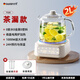 GDANNY German health pot all-glass official flagship store electric boiling water hot water stewing tea heat preservation integrated fully automatic constant temperature new electric ceramic stove mini baby milk making office tea leakage - 1000W fast boiling speed 56% 2L