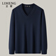 LIMENG Sweetheart Neck Pullover Medium Thick Knitwear Men's Large Size Solid Color Inner Warm Sweater Navy XL