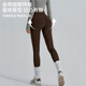 Xue Qianman's high-waisted nude yoga pants without embarrassment, abdominal tightening and hip lifting, Pilates wear, tight-fitting sports long shark pants