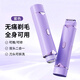 Bifanti electric shaver private parts men and women special shaver trimmer hair removal special armpit hair armpit