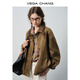 VEGA CHANG Short Jacket Women's 2026 New Spring Fashion Commuting Splicing Line Design Jacket Warm Baked Brown (Coat) S