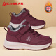Foot Lijian elderly shoes winter warm plus velvet women's casual shoes high-top cold-proof cotton shoes mother's shoes 6232K wine red 39