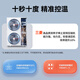 Haier 20% off nationwide central air conditioner one to four multi-split one to three to two DC variable frequency first level energy efficiency embedded living room air conditioner produced by Zhijia Leader Yuanqi 5 HP one to four three rooms and one living room 110