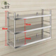 Xikanglai fence stainless steel wall-mounted wall storage rack wall-mounted microwave oven kitchen rack bowls and condiments storage wall thickened length 150 width 30 height 85 three-layer fence model