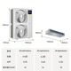 Haier central air-conditioning one-to-four and one-to-three household living room multi-split, one-price all-inclusive, full DC variable frequency first-level energy efficiency embedded whole-house air conditioner Yunshu Pro+ 7 HP, first-level energy efficiency one to six, four rooms and two living rooms, 140 double fans
