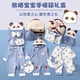 INSAHO baby clothes pure cotton newborn meeting gift box spring and summer baby set newborn full moon meeting supplies for 100 days