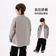 Middle and large children's casual campus shirt, classic, versatile, casual, long-sleeved, spring and autumn, light, breathable, comfortable and trendy, gray 120