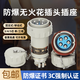 MPPMCK Yueqing Youtai non-spark explosion-proof aviation industry plug and socket single-phase three-four-five-pole connection fixed YT/GZ (male and female complete set) with matching 60A/63A three-phase four-level 4-core