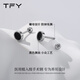 TFY medical titanium steel earrings for men, trendy, high-end, handsome, black, round, hypoallergenic, ear piercing, screw-buckle earrings, 5mm titanium steel earrings, one pair