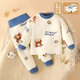 JOYNCLEON baby thermal underwear baby clothes quilted high-waist belly protection autumn clothes and autumn pants outer set Jtz200693