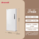 Brandt French Blanc whole house heater home radiator electric heater fast heating fan vertical living room large area energy-saving electric heating fast heating furnace 2025 new flagship H22