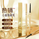 Shi Yiting eyebrow pencil is waterproof, sweat-proof, not easy to fade, small gold bars, small gold chopsticks, long-lasting, not easy to fade, extremely fine men and women, fine head eyebrow pencil 01# natural black * 3 pieces