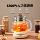 Bear Health Kettle 2L Large Capacity Tea Kettle Tea Maker 24H Constant Temperature Flower Tea Kettle Stew Integrated Kettle Electric Kettle 316L Maternal and Infant Material YSH-D20T6