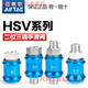 Airtac HSV pneumatic hand slide valve quick exhaust valve hand push relief valve 06 08 10 15 20 25 sliding switch HSV25SS double external tooth type (PT1)