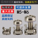 Fengxi cabinet screw snap nut Crown screw network totem server cabinet screw nut M5M6 M6*20 screw + card nut 100 sets
