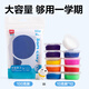 Deli (deli) 100g large packaging ultra-light clay toys for toddlers beach colored clay plasticine clay children's art materials birthday school gift handmade DIY material blue
