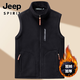 JEEP SPIRIT winter polar fleece vest jacket men's loose velvet sleeveless sweatshirt velvet vest outdoor vest fleece high-end gray regular style vest XL (90Jin Jin equals 0.5kg -110Jin Jin equals 0.5kg)