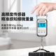 Qianque portable electronic scale 100 Jin Jin is equal to 0.5 kg, accurate commercial household food weighing portable spring fish scale kitchen charging