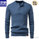 ROMON 2025 New Autumn and Winter Heavy Retro Men's Stand Collar Knitted Sweater Men's Jacket Henry Collar Knitted Sweater Anti-pilling Black S 115-130Jin Jin is equal to about 0.5 kg