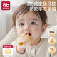 Aibedila baby teether, molar stick, mouth-appropriate period 0-6 months baby anti-eating hand comfort chewing gum nano silver