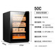 He Jiagong 50C1 Intelligent Temperature Control and Humidity Control Cigar Cabinet Cedar Wood Mini Small Home Embedded Wine Cabinet 50C1 Black Full Cigar Humidity Control + Temperature and Humidity Control + Cedar Wood Cigar Blue +