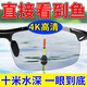 LISM German technology special polarized glasses for fishing and floating, men's lake shooting and fishing, watching fish and underwater artifact, black model, clear fishing special mirror, can see 1-3 meters underwater