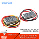 YourCee0.28/0.36-inch two-wire three-wire voltmeter variable precision digital display/digital voltmeter reverse connection protection 0.36-inch_two-wire voltmeter-with calibration-green No Specifications