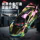 Kawei electroplated version red McLaren 720S sports car alloy car model children's toy car boy collection ornaments electroplated red