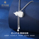 Cuihua pt950 platinum moissanite tassel gourd chain fashion ladies pendant for girlfriend and wife birthday holiday gift about 9.5g
