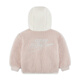 NIKE baby knitted imitation sherpa jacket winter boys soft baby layered jacket NIKE IQ9936