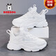 Babudou winter children's cotton shoes plus velvet to keep warm boys and girls sports shoes soft sole non-slip white shoes running shoes white velvet cotton shoes 31 (inner length 19.6cm)