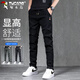 Woodpecker (TUCANO) casual pants men's business pants men's autumn and winter slim stretch versatile straight pants black 32