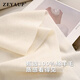 ZEYAUP pure wool scarf for women in autumn and winter, warm scarf for girlfriend, wife, girl, Christmas and New Year birthday gift, milky white, brand high-end light luxury gift box, 180*32cm
