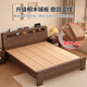 Yunshuyao free package installation solid wood bed modern minimalist master bedroom double bed 1.8m household rubber wood single bed walnut color rubber wood single bed upgraded 2cm paulownia wood board 1.5m*2.0m