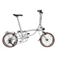 CRANSTON R9 16-inch 9-speed three-fold adult ultra-light and portable urban retro unisex small cloth folding bicycle R9 Silver Wing/M handlebar 9-speed 16-inch