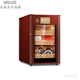 MDUG German imported quality high-end cigar cabinet constant temperature and humidity moisturizing German imported cedar solid wood humidifying cabinet fourth generation VC118 4th generation VC308 black 1000 pieces