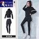 Woodpecker autumn and winter new running fitness suit women's outer wear morning running windproof hooded loose Pilates yoga sportswear Star Black two-piece set M