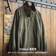 Madden Workwear American Retro M65 Stand Collar Jacket Men's New Windproof Thin Jacket Urban Commuting Men's Loose Top Algae Green L