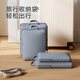 Bonnymeijia Travel Clothing Compression Storage Bag Portable Business Travel Suitcase Clothing Packing and Organizing Bag 2 Pack Gray