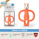 MATCHSTICK MONKEY British MatchstickMonkey match monkey teether baby molar stick oral period anti-eating hand bite gum teether cute bear__orange