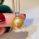 Fat Donglai same style South Sea gold bead pendant 18k gold South Sea gold bead pendant 18K gold princess diamond seawater pearl 12-13mm gold beads