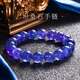 Hongchen Liuxi 7A+Tanzania old mine jewelry grade dark blue purple tanzanite bracelet natural crystal jade color treasure bracelet for women 7A+tanzanite bracelet 7mm