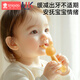 Xin'andai bunny teether, baby chewing gum, baby molar stick, teething period, oral toy, anti-eating hand artifact, nano silver, peach powder bunny teether (comes with fingertip toothbrush + anti-chain + storage