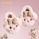 BALABALA children's cotton slippers girls cute indoor home cartoon non-slip boys warm toddler plush little girl cotton slippers pink 21 inner length 14cm suitable for feet 13-13.5cm
