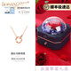 BOBANGSHI Möbius Ring Necklace for Women 2025 New 18K Color Gold Pendant High-Quality Valentine's Day Birthday Gift for Women 18K Gold Necklace + Real Diamonds Eternal Flower Gift Box