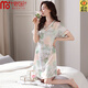 Modales Nachthemd für Damen, Sommer-Eis-Seiden-Kurzarm-Langpyjama, 2025, neues Sommer-Nachahmungs-Seiden-High-End-Licht-Luxus-Kleid 9926 XL 128-145Jin Jin entspricht 0,5 kg