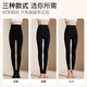 MiiOW leggings for women 2025 new autumn with legs, buttocks, heating, cotton slim pantyhose, slimming, high waist, tummy control, warm, can be worn outside