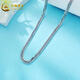 CHINA GOLD platinum necklace men's pt950 side chain platinum chain birthday gift for boyfriend and husband, about 34.97g - chain length 54m